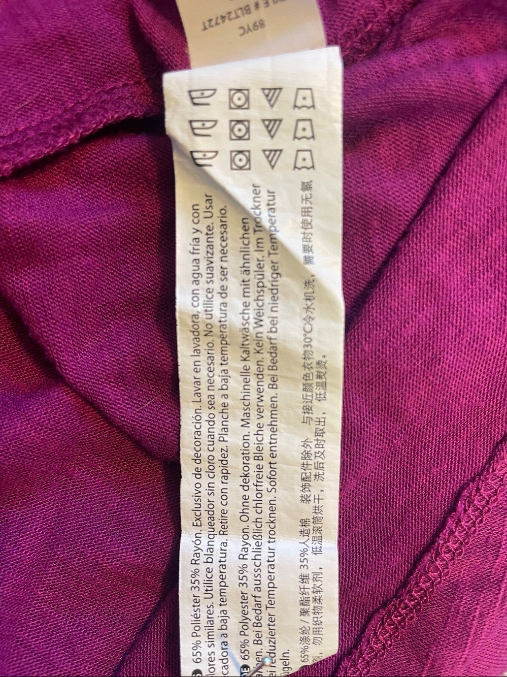 Prana Women's Racerback Tank in Magenta - Picture 7 of 8